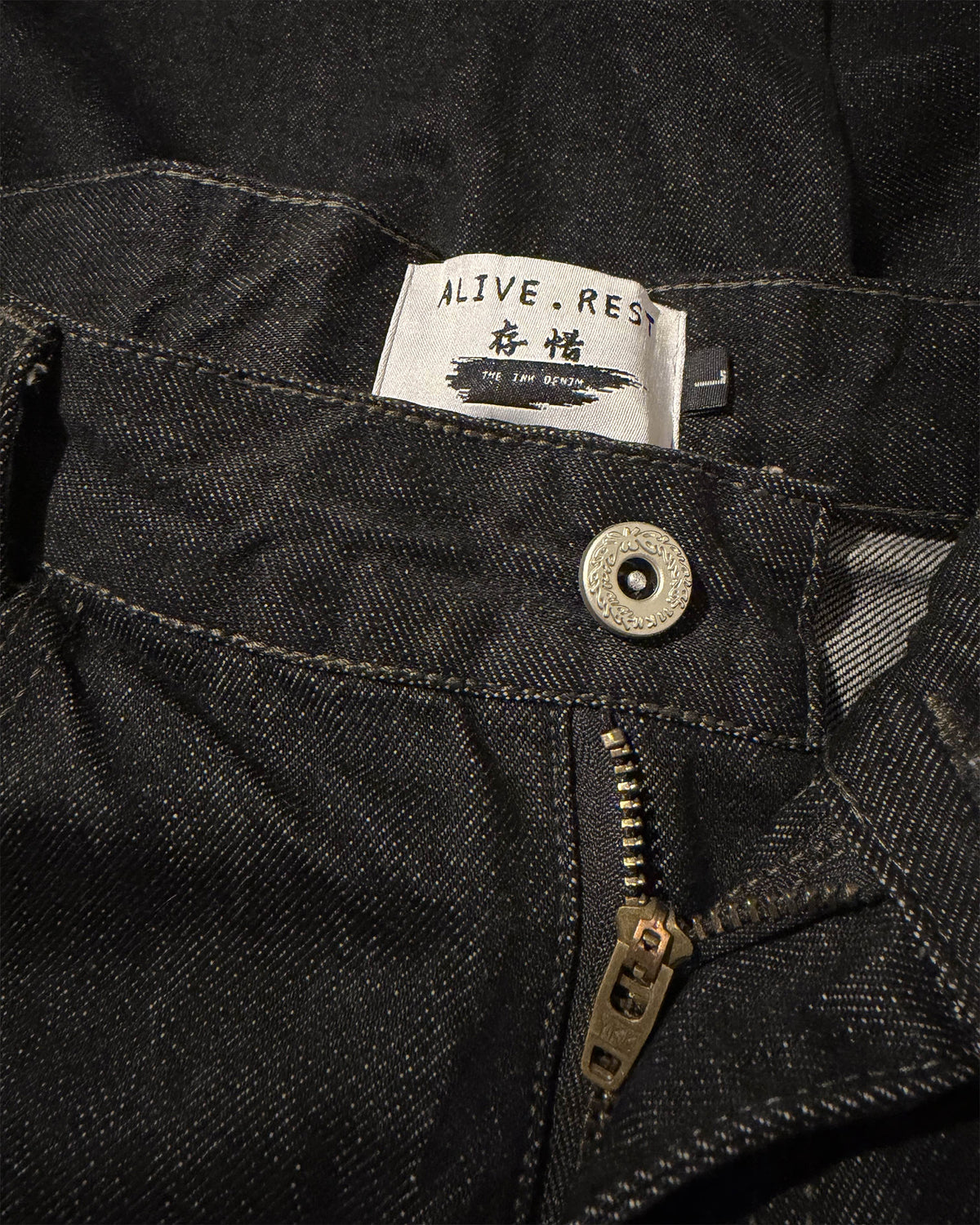 [AR14] 'Ink' Raw Selvedge Denim