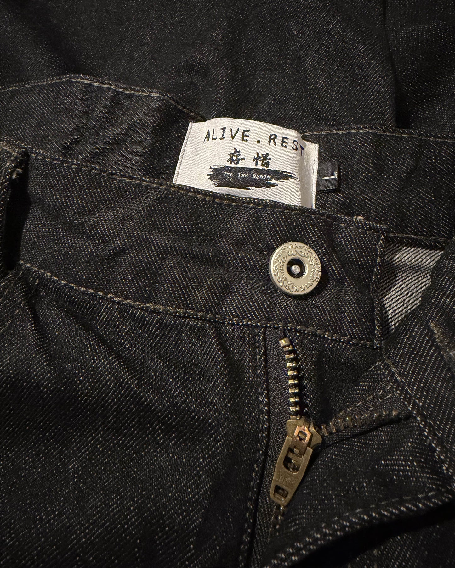 [AR-S-14] 'Ink' Denim