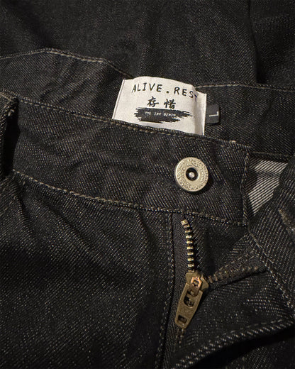 [AR-S-14] 'Ink' Denim