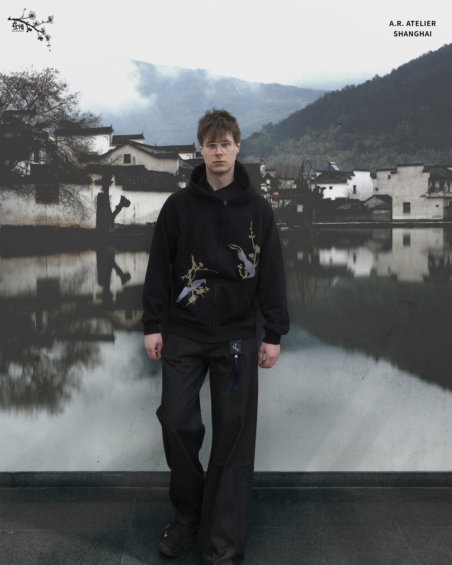 [AR-S-14] 'Ink' Denim