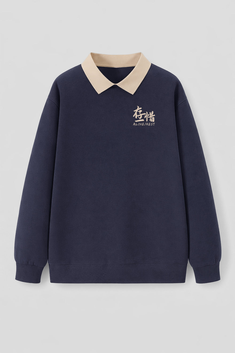 [AR-S-02] Logo Polo Sweater