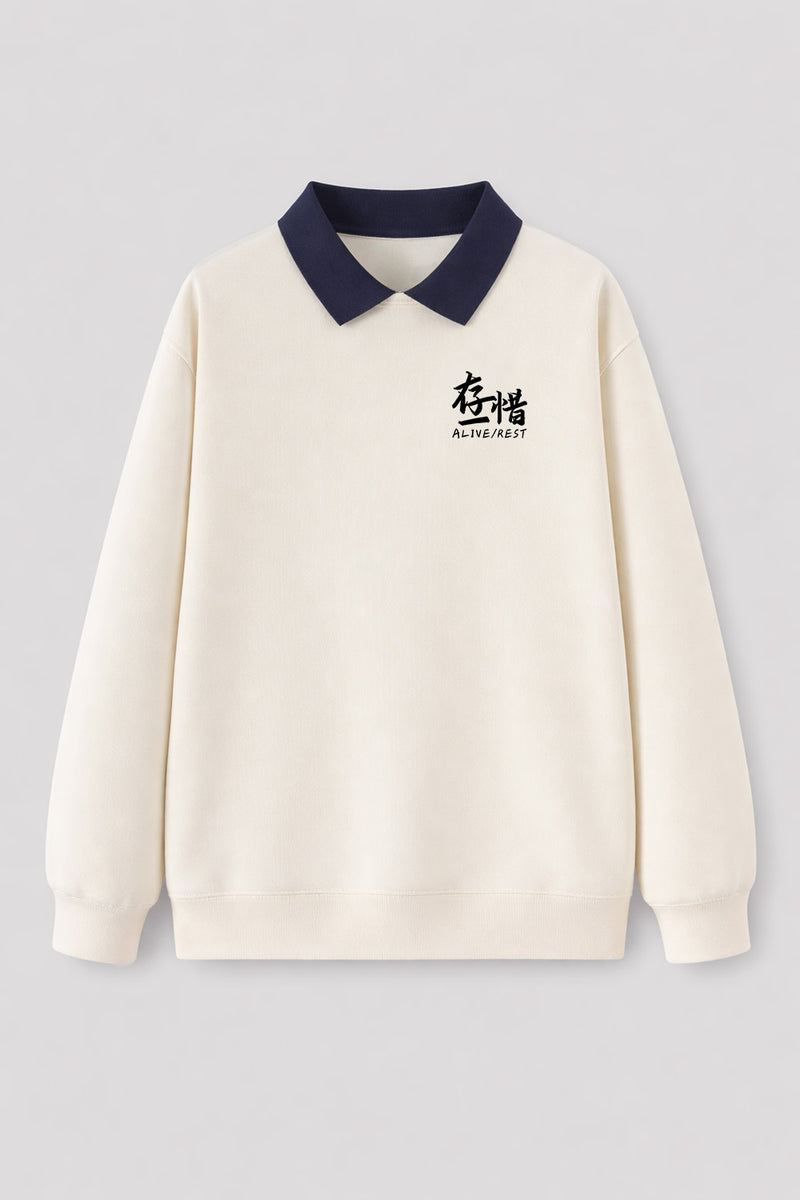 [AR-S-02] Logo Polo Sweater