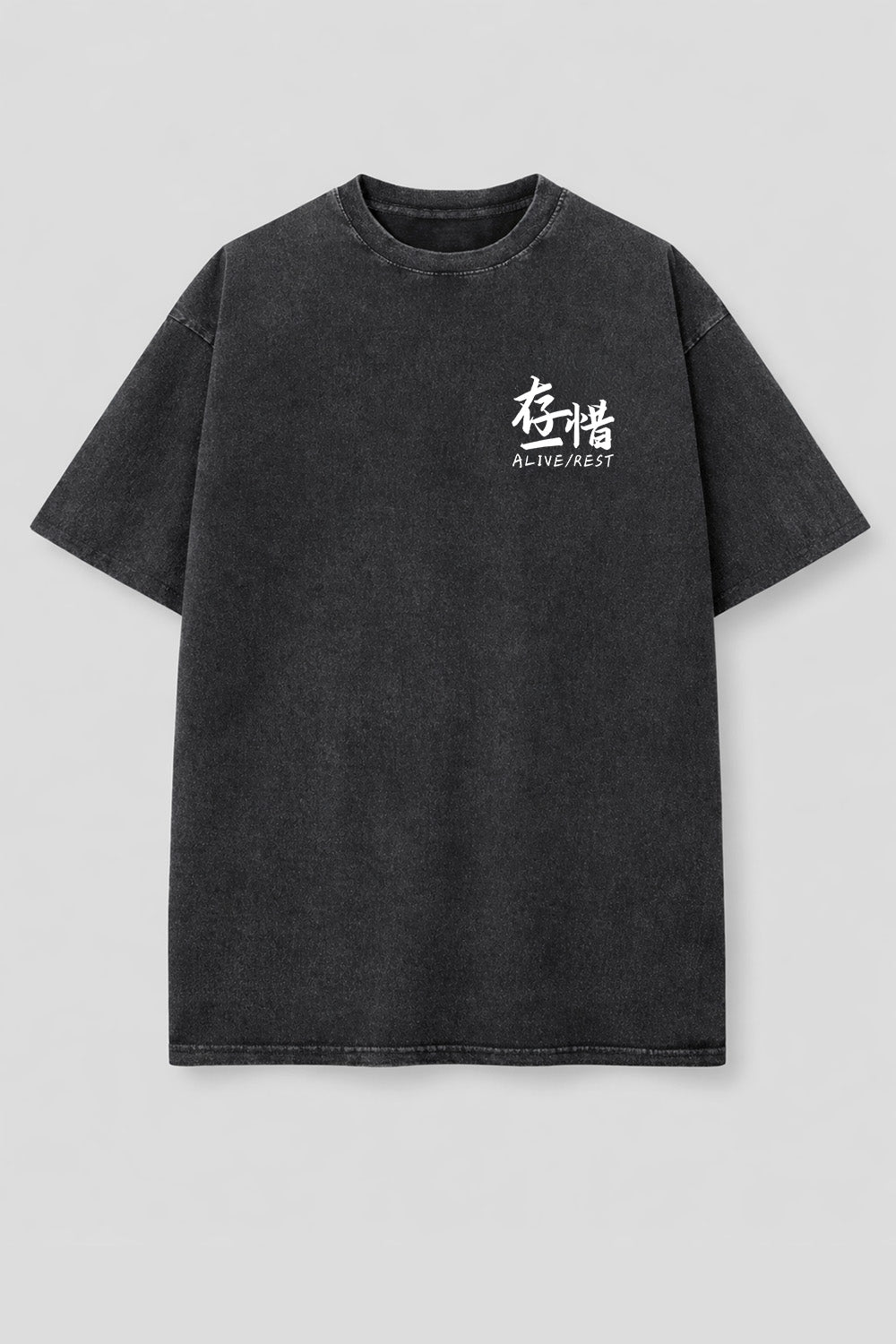 [AR01] Acid Wash Logo Tee