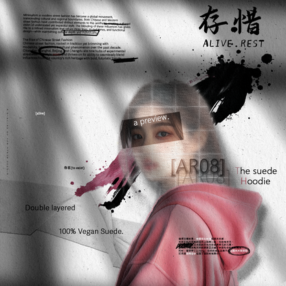 [AR08] 'The Suede Hoodie' (Predrop)